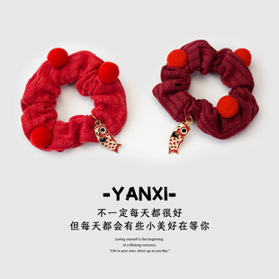 新年红色锦鲤大肠发圈扎头发橡皮筋高弹力耐用发绳酒红女头绳显白