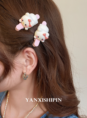 kitt猫趴趴侧边发夹甜美少女心前额碎发夹kt猫无痕刘海夹一字夹夏