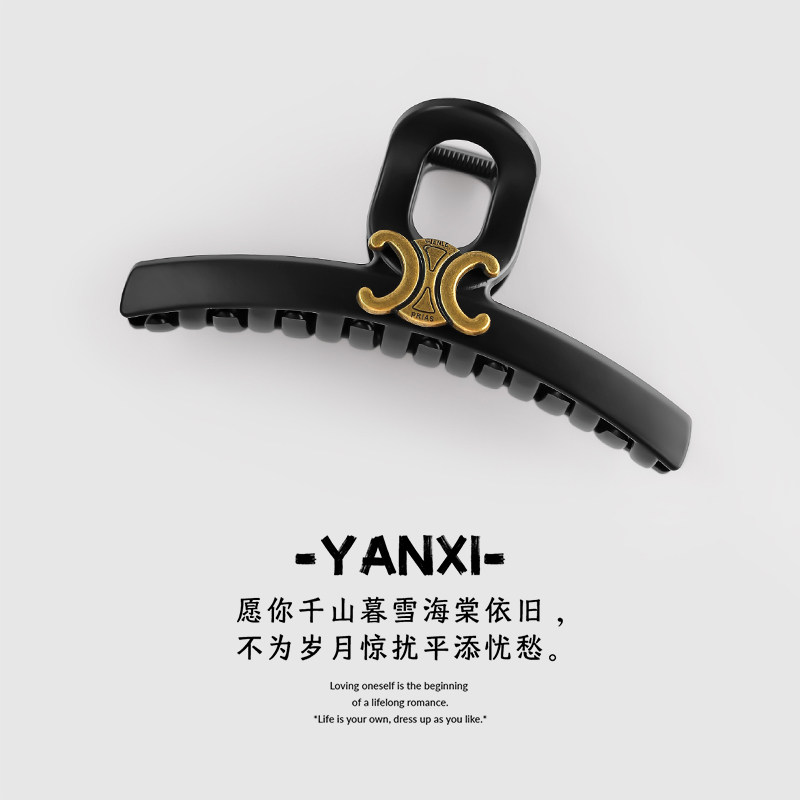 抓夹女高级感2025新款鲨鱼夹