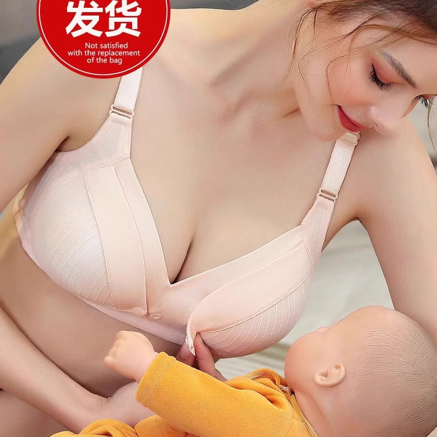 哺乳内衣女防下垂聚拢产后喂奶纯棉孕妇怀孕期文胸罩专用夏季薄款