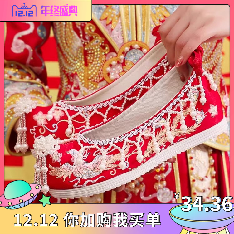 春季新款汉服鞋女古装内增高绣花鞋古风翘头中式婚礼新娘秀禾婚鞋