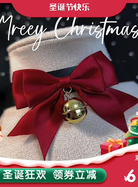 包邮日系可爱蝴蝶结项圈choker铃铛圣诞礼物约会颈带皮带式锁骨链