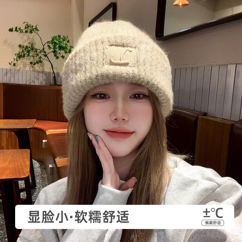 大头围粗毛线帽子女秋冬季宽松保暖堆堆冷帽大脸显脸小针织护耳帽