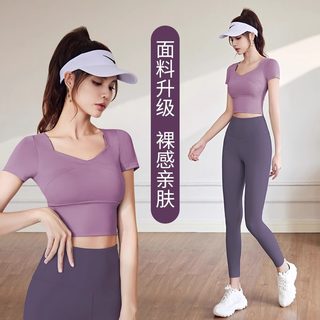 瑜伽服套装女2025新款夏季专业短袖晨跑步运动上衣普拉提训练健身