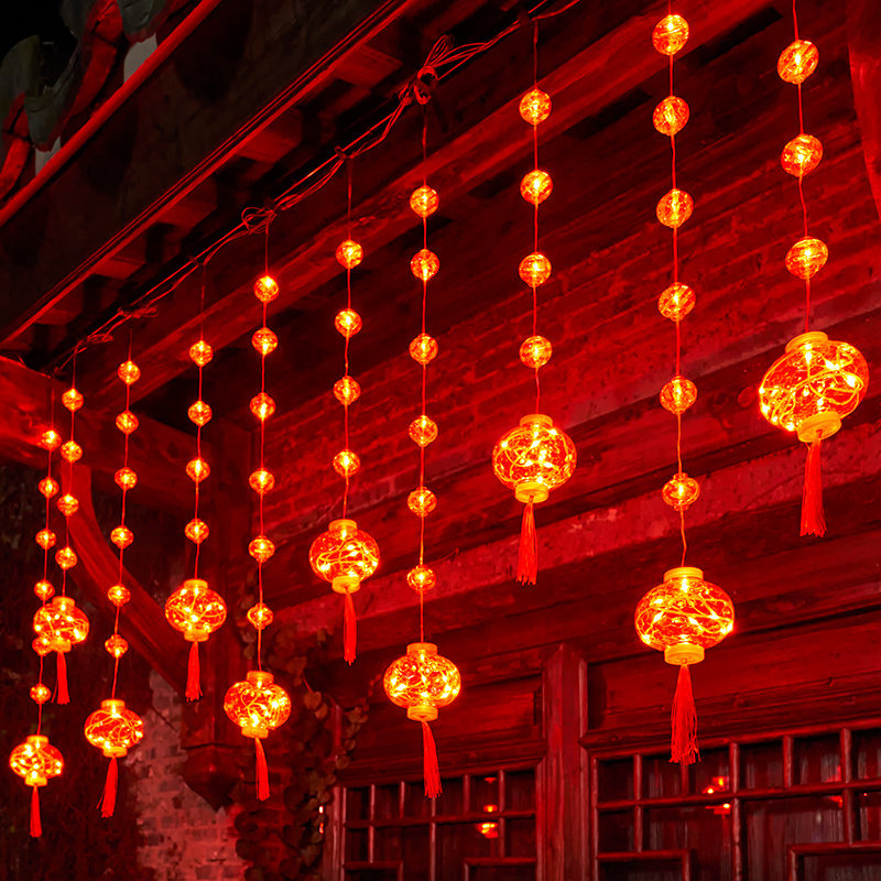 过年红灯笼挂饰灯小彩灯闪灯串灯满天星新年装饰阳台春节布置家用