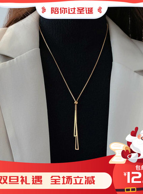 装饰项链长款2024新款秋冬配饰百搭衣服挂件吊坠毛衣链轻奢高级感