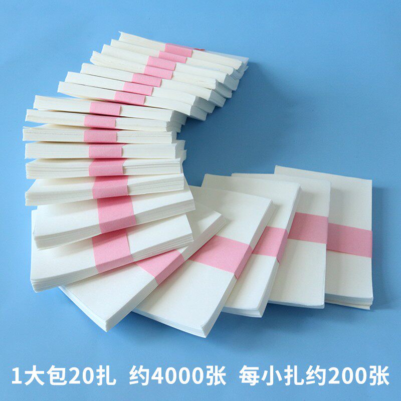 速发艾文一次性电发纸超薄冷热烫发纸导热快易渗透耐浸泡工具烫发