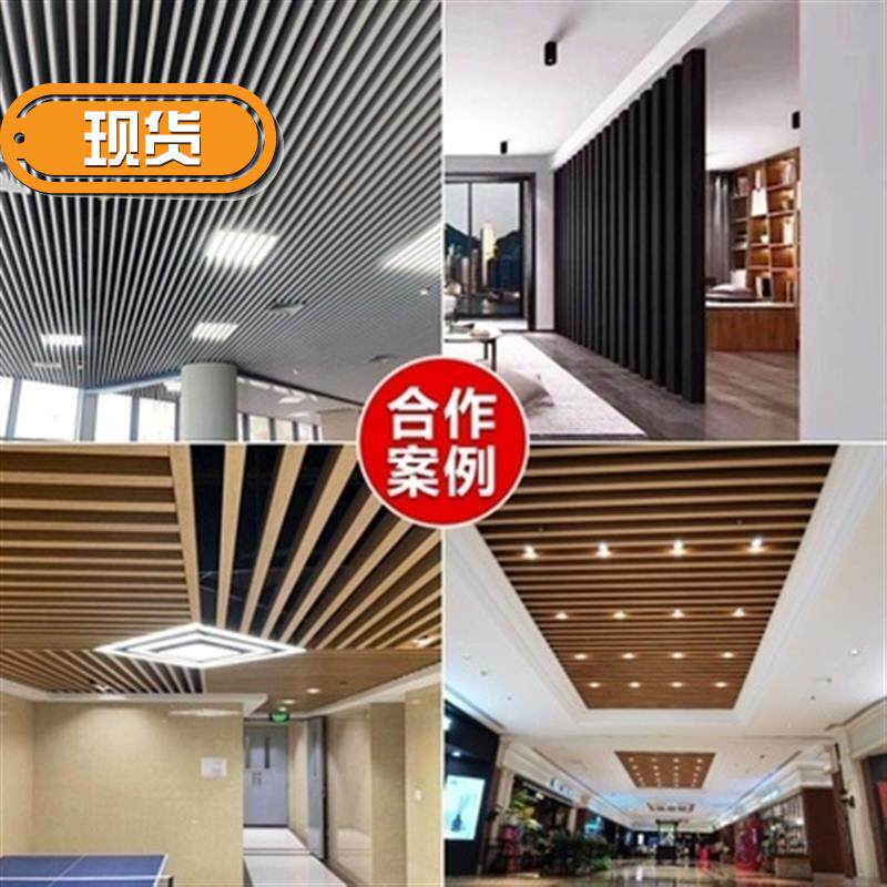 速发厂促木纹铝方管室外铝板隔断铝条铝t合金装饰扁通室内空心Y管