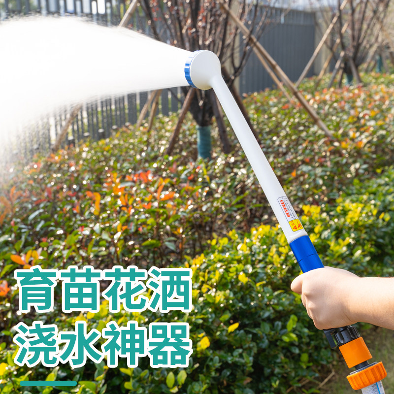 速发园艺1000目带开关育苗浇花兰花喷头水枪大棚苗圃水枪喷水洒水
