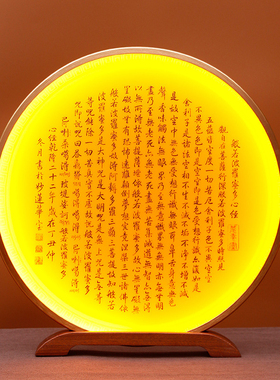 速发佛龛背菩灯佛像背光灯神台背后佛光圈观背景萨音光佛龛装饰