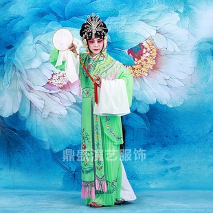 姐服水袖 速发 服装 戏小戏曲京剧古装 宫衣花旦小戏丫鬟剧旦服 包邮