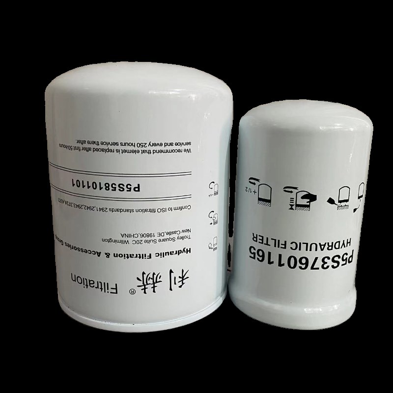 速发P5S76011清5/P5S581011芯1液压滤0 适配雷沃阿波斯拖拉滤6器