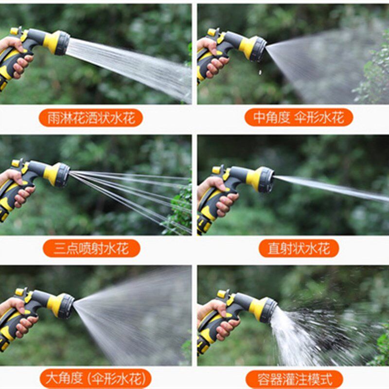 速发好用散水菜地浇花水枪园林喷头迷你管套水洗冲洒花小院水