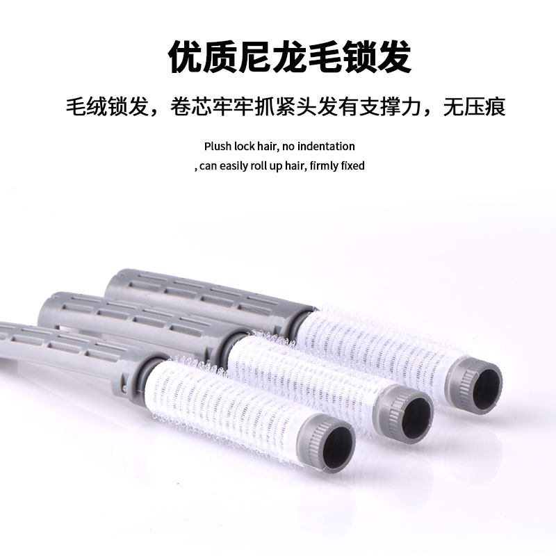 速发四代烫卷发杠发根夹子蓬松杠子垫发根专用工具烫发杠神器