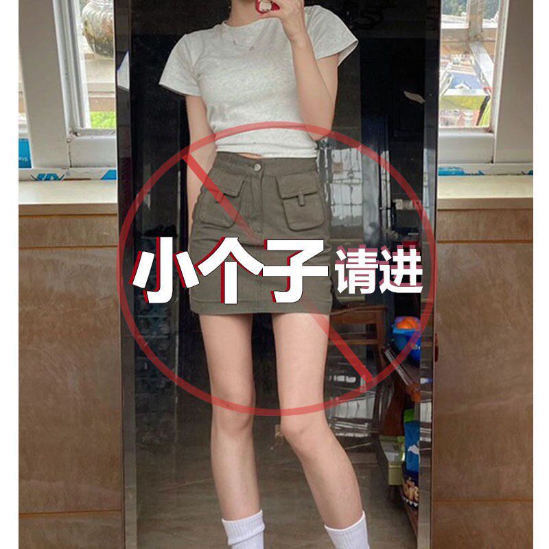 速发灰短色牛仔半身裙小个子美式复古工装裙百生学搭高腰a字包臀