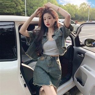 速发大码微胖减龄港风外套套装装辣妹短款牛仔半身裙夏装时尚两件
