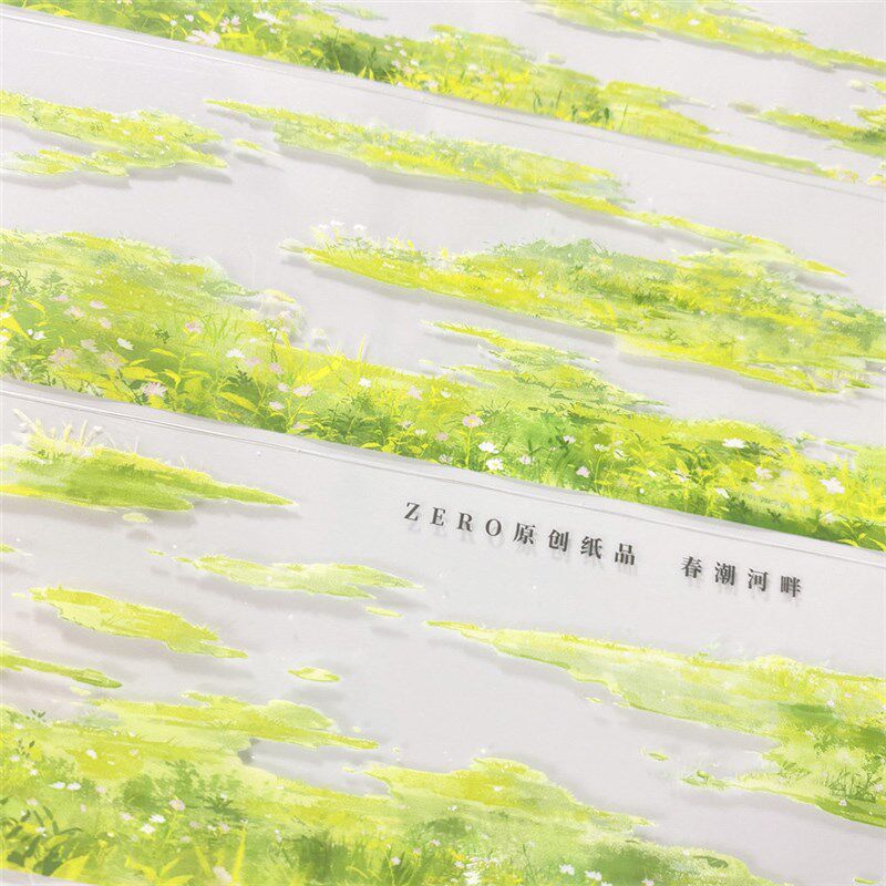 速发手帐分装胶带o8春潮河畔zero绿色草地PET古风素材账流麻贴纸