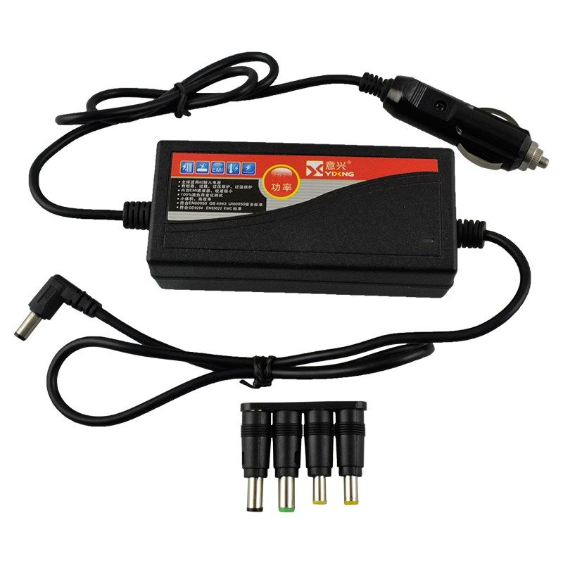 速发车载汽车点烟器电脑12V转16V18V1V转换充电适配器插头