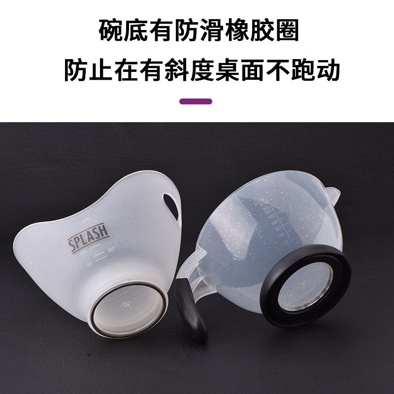 速发大号焗油碗碗发廊染发调色杯专业美发工具透明染膏理发店专用