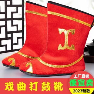 速发民族舞蹈蒙古舞表靴出男靴新疆靴藏族演子美鼓王儿童走秀打猴