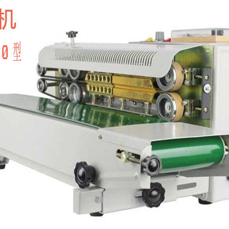 速发DBF00永春牌封口机绿茶红茶纯铝袋纸塑料可膜封薄都厂家直销