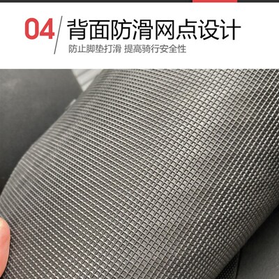 速发适用于新大洲25LA乳胶脚垫摩托车SDH125T-X防水耐磨地垫