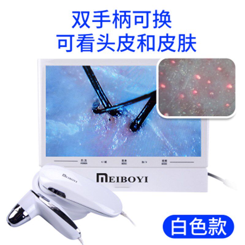 速发头皮检测仪毛囊头发测试仪器理发店高清器专用分析护理