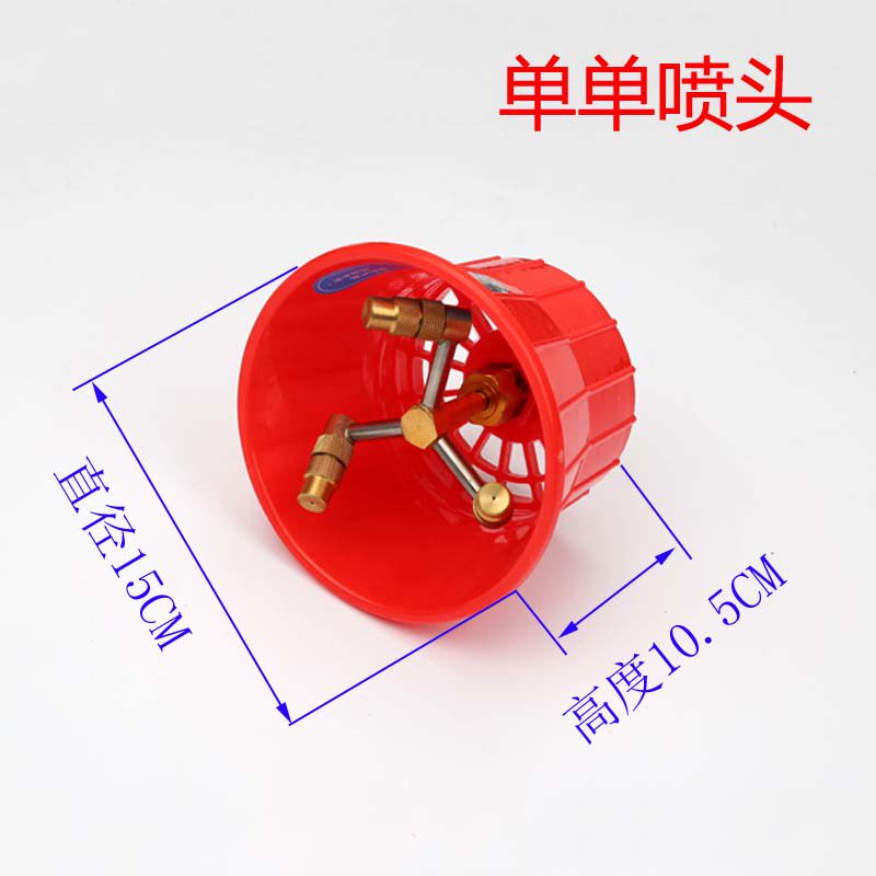 速发高压泵旋转喷头农用喷雾器雾化大雾化果园果树送风式远射程喷