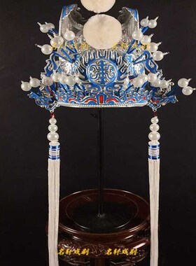 速发戏曲头剧戏盔头太监 京剧豫剧大太监小太监头饰道具陈琳帽盔