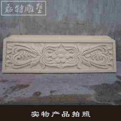 速发新品砂岩别墅小区公园庭院围墙浮雕沙雕壁画沙岩外墙柱身装饰
