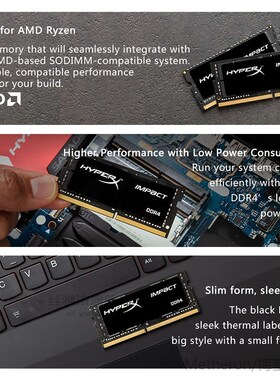 速发HyperX Impact D4 SODIMM 2666MHz 8g 16g 15 lap mory