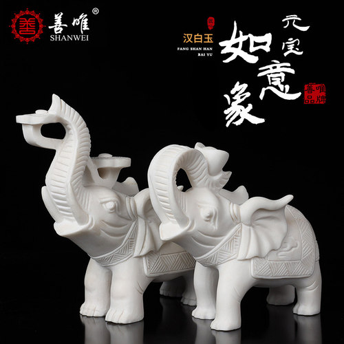 速发汉白玉象石厅雕大理石大玉吉象石雕家居公司客石办公桌用品摆