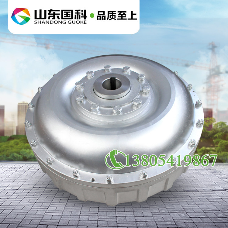 速发塔机配件250液力偶合器YOX回转机构耦合器 塔吊偶合器 塔机耦