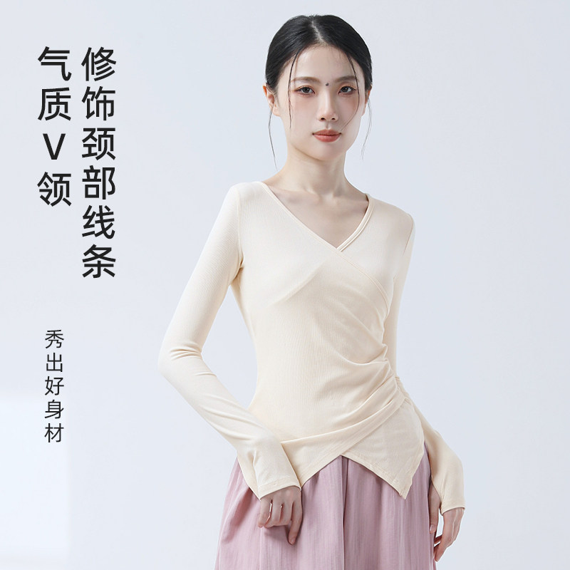 速发舞蹈服成人上衣古典舞春装中国功形体练舞服服秋长袖训练服