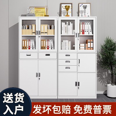 速发文件柜办资室桌边带锁柜会务财计凭证柜公料档案收纳置物柜