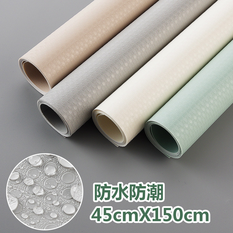 速发厨房可裁剪防潮垫家用防水鞋油橱柜垫纸抽垫屉防柜垫子铺纸衣