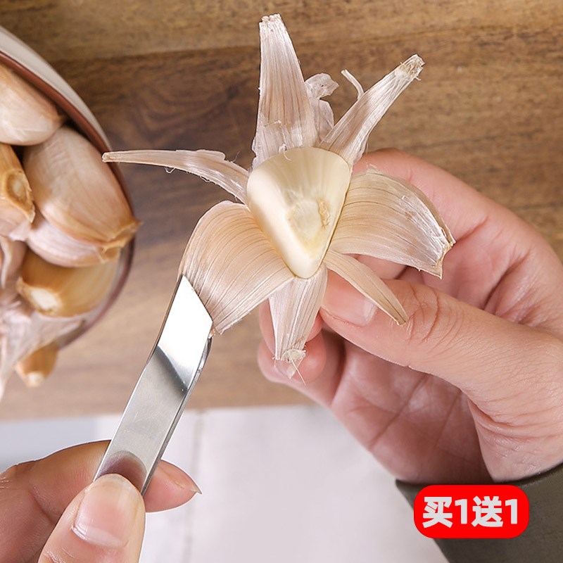 速发不锈钢拨蒜皮神器剥蒜手动去皮夹子剥蒜瓣器手工快速拨头脱皮