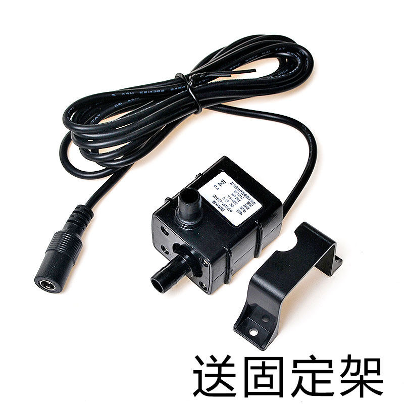 速发12V无刷直水潜水泵太能鱼缸泵缸你假山流族馆鱼迷水泵