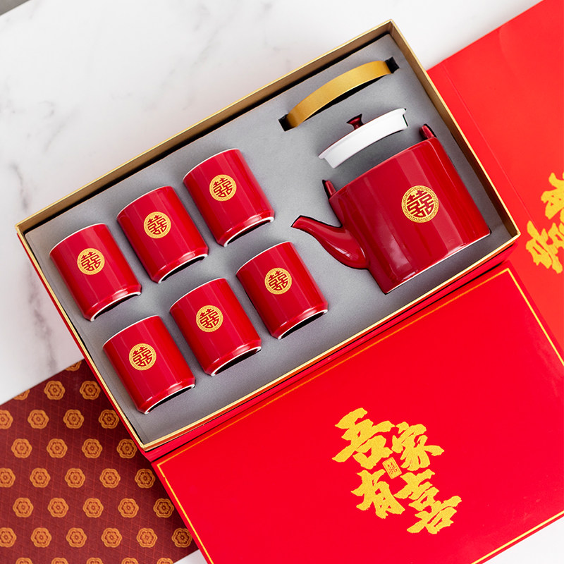 速发结婚茶具套装红瓷陶色敬茶杯口庆送礼大号敬茶壶改婚茶杯整套