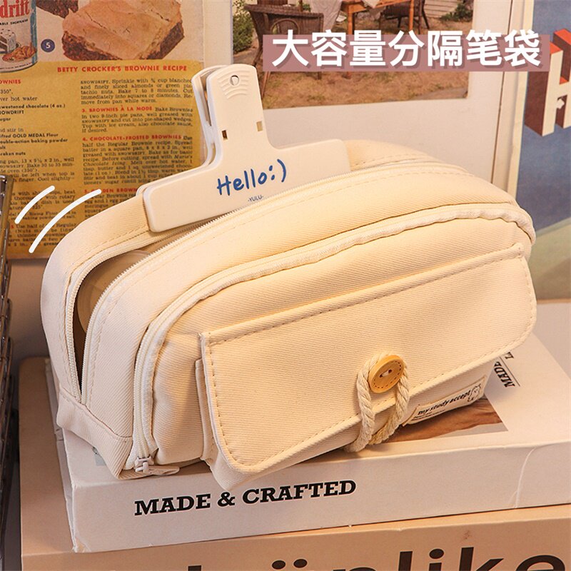 速发中约层笔袋文具初多生夹层铅笔盒简隔生孩款高颜值