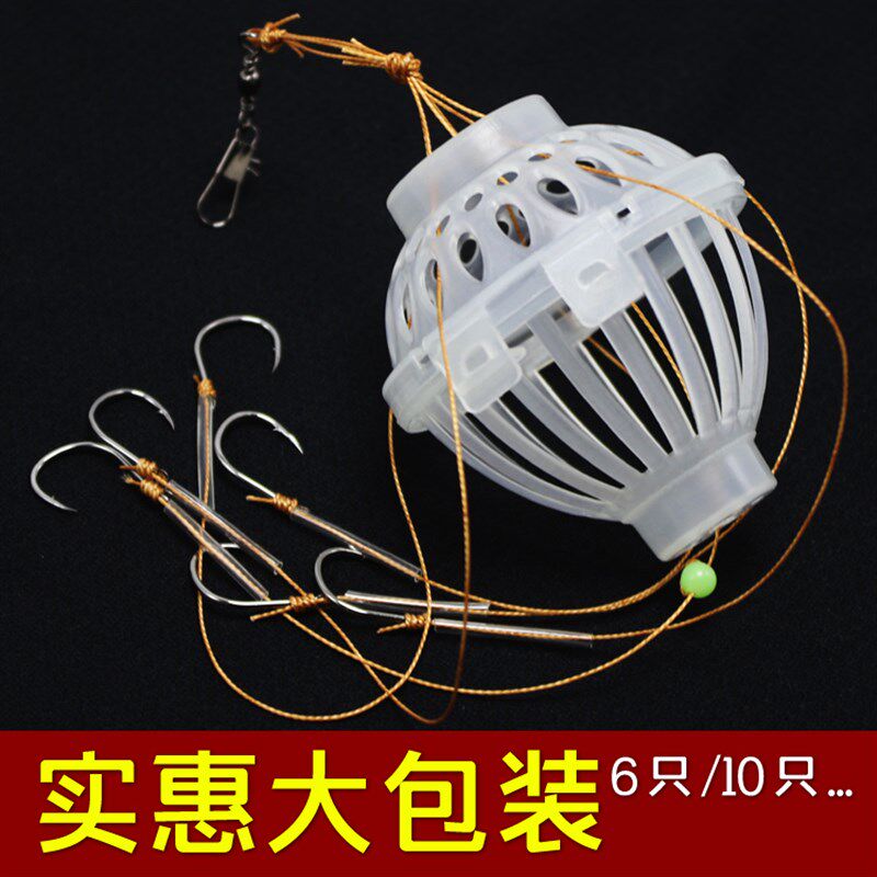 速发新型水怪钓笼浮钓饵鳙海组新型水雷套装钓竿钓鲢鱼鲢料笼渔具