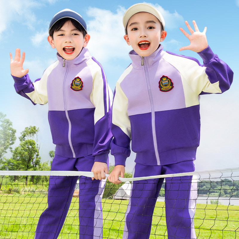 速发幼儿园服服春秋款套装新老款师三件套小学运动会服装班服校园