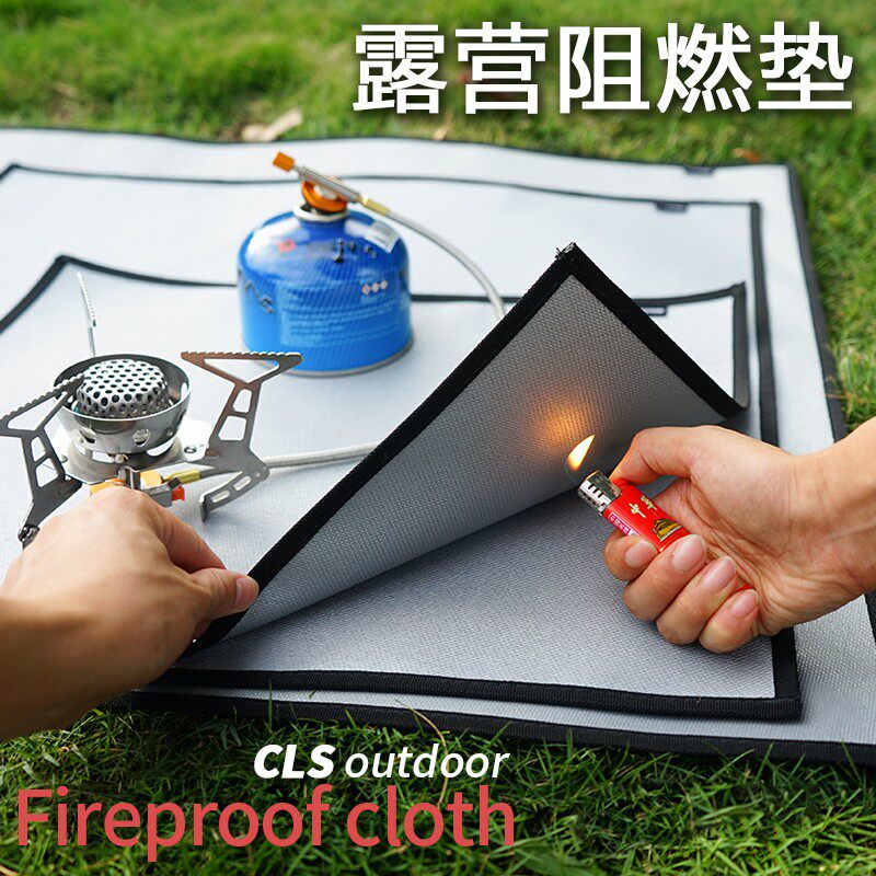 速发户外露烤炊具炉具烧营野炊用饭自驾游房车做品神器野外野营装