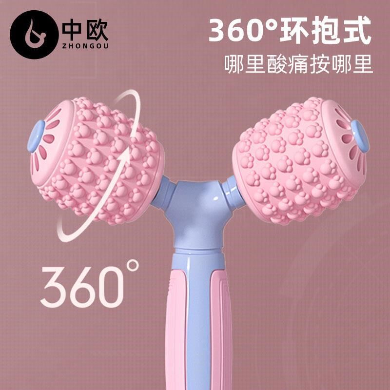 速发富贵包消工疏通劲椎矫正器放松肩颈滚珠按摩除具缓子舒脖,