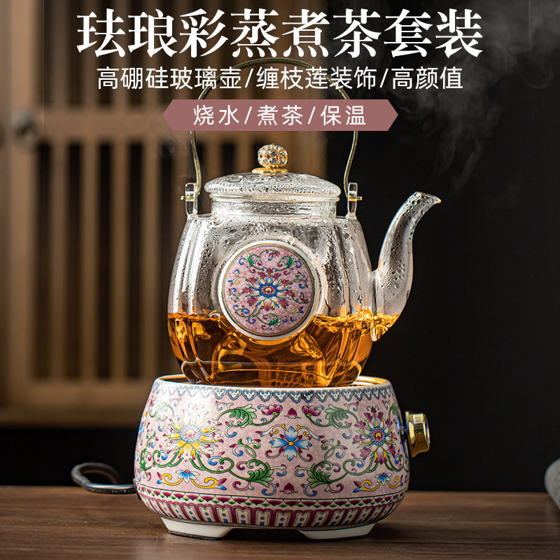 速发陶能电陶炉煮茶壶彩耐热高硼瓷玻璃蒸煮双用多功硅茶壶一整套