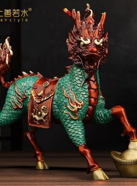 速发上善若财 《祥瑞麒麟》铜摆件 水居客厅装饰品招家工艺礼品06