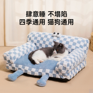 全感窝躲避睡屋 通用半封闭冬安咪式 速发猫窝冬季 保暖加厚四季