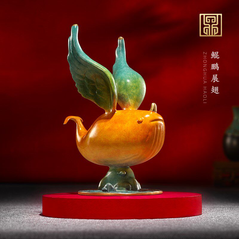 速发全铜鲲鹏摆件办室公开业礼厅客品乔迁新居大展宏图鲸鱼工