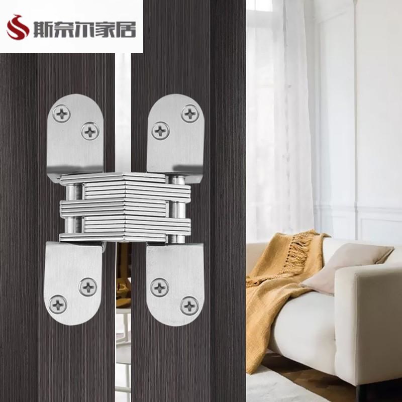 速发暗4不锈钢折叠门十页铰链0合字隐藏铰链暗藏合页暗铰链