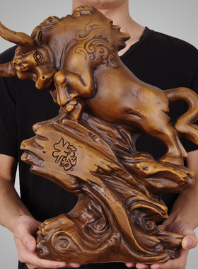 速发木雕牛摆店实全木招财生肖牛件铺公司办公室桌摆设客厅家居牛